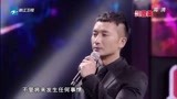 中国梦想秀：刘坤山拿户口本求婚，真情誓言，感动全场