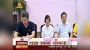 大型话剧《耿飚将军》8月即将开演资讯高清正版视频在线观看–爱奇艺