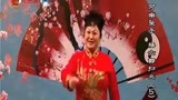 李冬梅 河南坠子 杨六郎扫北 第二十三段 01