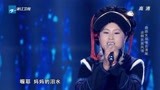 中国梦想秀：彝族女孩嗓音清澈，一开口竟让全场赞“天籁之音”