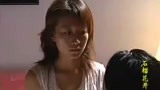 女人们为劝丈夫回村拼了？异地终究不是个事！