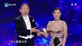中国梦想秀：82岁大爷与妹子跳唯美华尔兹，优雅舞姿，震撼全场