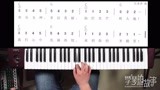 7.电子琴免费自学课程，欢乐颂演奏教学第一课