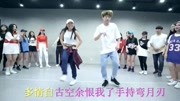 薄情女王《惊雷 (DJ版)》,激情洋溢,太精彩了音乐背景音乐视频音乐爱奇艺