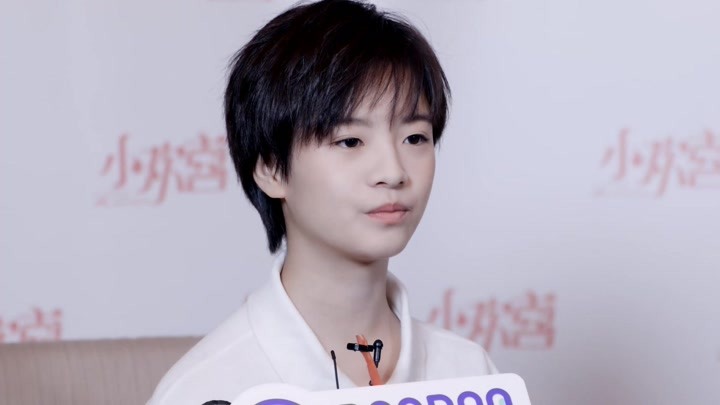 泡泡专访李庚希:挑战高强度哭戏
