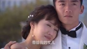 婚礼上丈夫为妻子送上岳父视频留言,没有什么比这更珍贵的第1集婚礼上丈夫为妻子送上岳父视频留言,没有什么比这更珍贵的片花完整版视频在线观看...