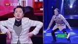跨界歌王：戴老师跟江珊背对背拥抱，王祖蓝搞笑模仿舞蹈员！