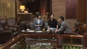 正阳门下大结局:朱亚文为给程建军续命,竟想这么一法子,绝了!第1集正阳门下大结局:朱亚文为给程建军续命,竟想这么一法子,绝了!片花完整版视...