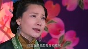 国色天香:夫人说自从雨宁死后,浩宇就像溺水的孩子,可红玉现在片花完整版视频在线观看爱奇艺