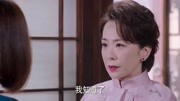 因为遇见你:果果抢了云恺的小电驴,云恺还傻乎乎在等!第1集因为遇见你:果果抢了云恺的小电驴,云恺还傻乎乎在等!片花完整版视频在线观看爱奇艺