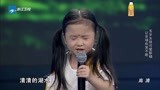 中国梦想秀：小女孩表演唱歌，当她一开口，周立波就知道她有本事