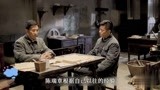 特赦1959：作战材料被主席肯定，康泽被说服厌恶蒋氏王朝