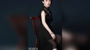 车永莉时尚大片来袭演绎都市女王时髦经原创高清正版视频在线观看–爱奇艺