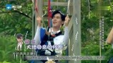 二十四小时：林允忽悠胡一天上天，”呆萌胡“吓的腿都不听使唤了