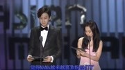 李光洙宋智孝担任颁奖嘉宾，李光洙的MAMA首秀，现场一片欢呼！