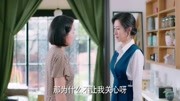 因为遇见你:张果果和云恺终于结婚了,场面太盛大了吧第1集因为遇见你:张果果和云恺终于结婚了,场面太盛大了吧片花完整版视频在线观看爱奇艺