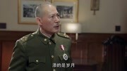 唐国强主演:毛主席年轻时离开家,去长沙读书,竟最怕这件事第1集唐国强主演:毛主席年轻时离开家,去长沙读书,竟最怕这件事片花完整版视频在线观...