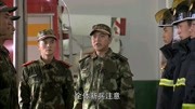 经典的好军旅剧:还有2周,新兵生涯就要结束了,教官这样建第1集经典的好军旅剧:还有2周,新兵生涯就要结束了,教官这样建片花完整版视频在线观...