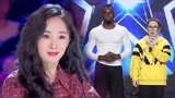 《中国达人秀6》花絮：好奇杨幂上线 黑人小伙谈如何追到女友