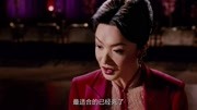 冬荫功:金星在这一段中,把最毒妇人心,演绎的淋漓尽致!片花完整版视频在线观看爱奇艺