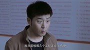 啊父老乡亲:王大炮不想去白坡当书记,还各种找借口,绝了第1集啊父老乡亲:王大炮不想去白坡当书记,还各种找借口,绝了片花完整版视频在线观看...