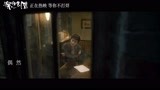 电影《深夜食堂》曝插曲《交错的光亮》MV，许美静改唱暖爱恋歌