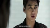 心理罪：李易峰是天才啊，凶手不仅杀了人还喝了血，怎么猜到的？