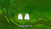 《罗小黑战记》彩蛋:两只小鸟完整爱情故事原创高清正版视频在线观看–爱奇艺