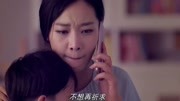 单亲妈妈太不容易,这段看哭很多人,泪点低慎入!第1集单亲妈妈太不容易,这段看哭很多人,泪点低慎入!片花完整版视频在线观看爱奇艺