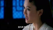 王的女人:妙戈心疼吕乐一身的伤,吕乐告诉妙戈自己遇见了爱情片花高清完整版视频在线观看–爱奇艺