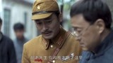 《战长沙》胡长宁拒绝给日本人当差，却因一个圈套，不当也得当了