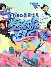 内容简介认识gif课件动画图片