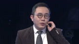 大王小王：男嘉宾三十多岁，整日不务正业，沉迷练口技之中！