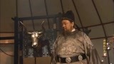 《神探狄仁杰》狄仁杰光临突厥部落，不料意外汉人大将，真是让人