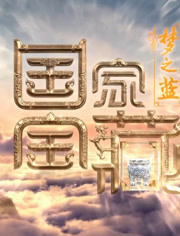传奇1.76的回忆