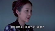 母爱如山:马娟擅作主张偷改儿子高考志愿,结果却悲剧了第1集母爱如山:马娟擅作主张偷改儿子高考志愿,结果却悲剧了片花完整版视频在线观看爱奇艺