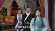 失宠王妃之结缘:王妃还是习惯原谅别人,太为别人着想第1集失宠王妃之结缘:王妃还是习惯原谅别人,太为别人着想片花完整版视频在线观看爱奇艺