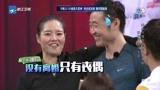 来吧冠军：大力穿越显力量，李娜表现震惊全场