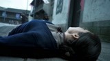 伪装者DVD：明诚大街上暗杀养母，什么仇什么怨？