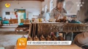 芒果TV推出跨国联合制作职业体验纪实真人秀《功夫学徒》资讯搜索最新资讯爱奇艺