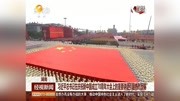 习近平总书记在庆祝新中国成立70周年大会上重要讲话引起热烈反响资讯高清正版视频在线观看–爱奇艺