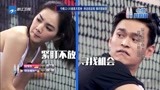 来吧冠军：陈嘉桦全程划水，关键时刻反击，竟打出了一记绝杀