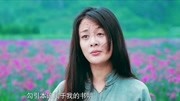 花咒:妹妹竟然用毒药害得姐姐自杀,还整容成画匠待在姐夫身边片花高清完整版视频在线观看–爱奇艺