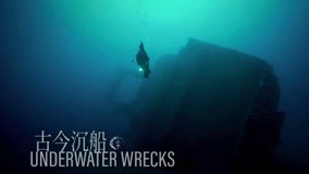 Watch the latest Underwater China Episode 3 (2019) online with English subtitle for free English Subtitle