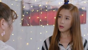 Watch the latest My Alien Girlfriend Episode 19 online with English subtitle for free English Subtitle