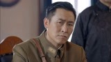 热血勇士：高临峰当场揭秘真正的凶手，还要审问韩志鹏