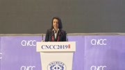 《CNCC2019中国计算机大会》第20191017期CNCC2019大会开幕式科技完整版视频在线观看爱奇艺