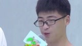 《男生女生向前冲第11季》男子组团参赛 家人带孩子呐喊助威