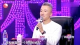 妈妈咪呀：程雷夸美女，和韩磊一样唱歌霸气！张凯丽曾是运动员？