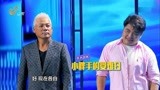 超强音浪：林海给美琪筷子让她夹起，美琪一口咬了上去，不让识破